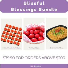 Load image into Gallery viewer, Blissful Blessings Bundle
