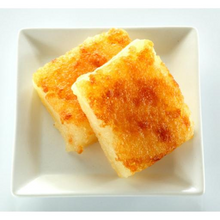 Load image into Gallery viewer, Baked Tapioca (10pcs)
