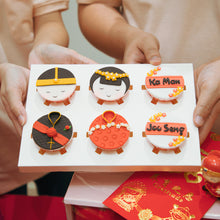 Load image into Gallery viewer, Auspicious Wedding Cupcakes
