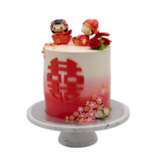 Load image into Gallery viewer, Double Happiness Wedding Cake
