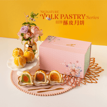 Load image into Gallery viewer, Royal Trio Yolk Pastry
