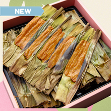 Load image into Gallery viewer, Banana Leaf Otah Box
