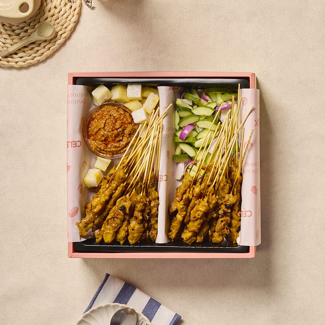 Grilled Satay Box