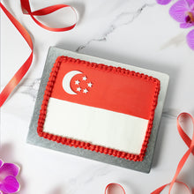 Load image into Gallery viewer, SG59 Cream Cake
