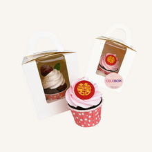 Load image into Gallery viewer, Celebox Double Xi Cupcake
